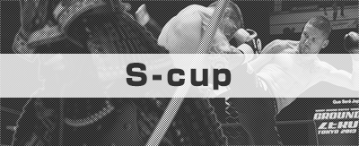 S-cup