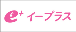 イープラス