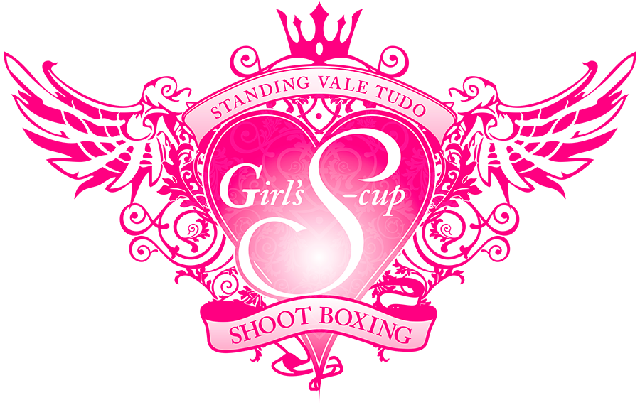 Girls S-cup