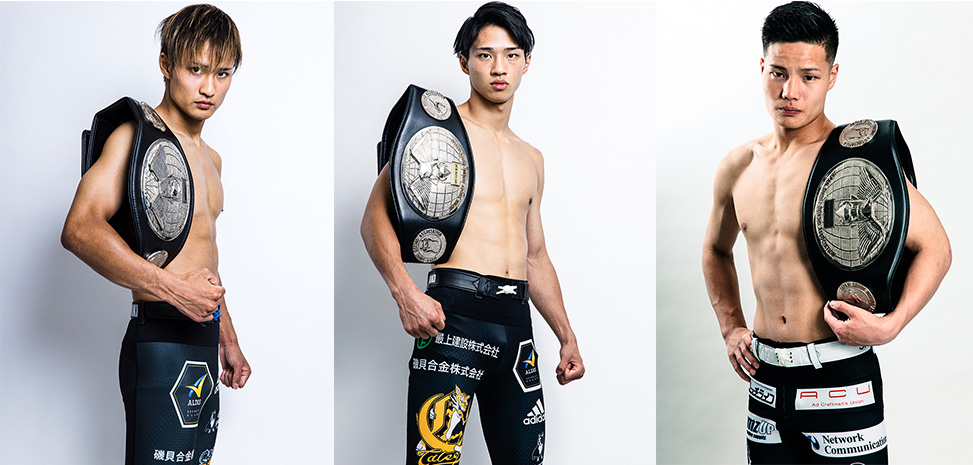 弓場堅真 9.23 シリーズ第四戦に笠原弘希・友希、11戦無敗の山田虎矢太が参戦
