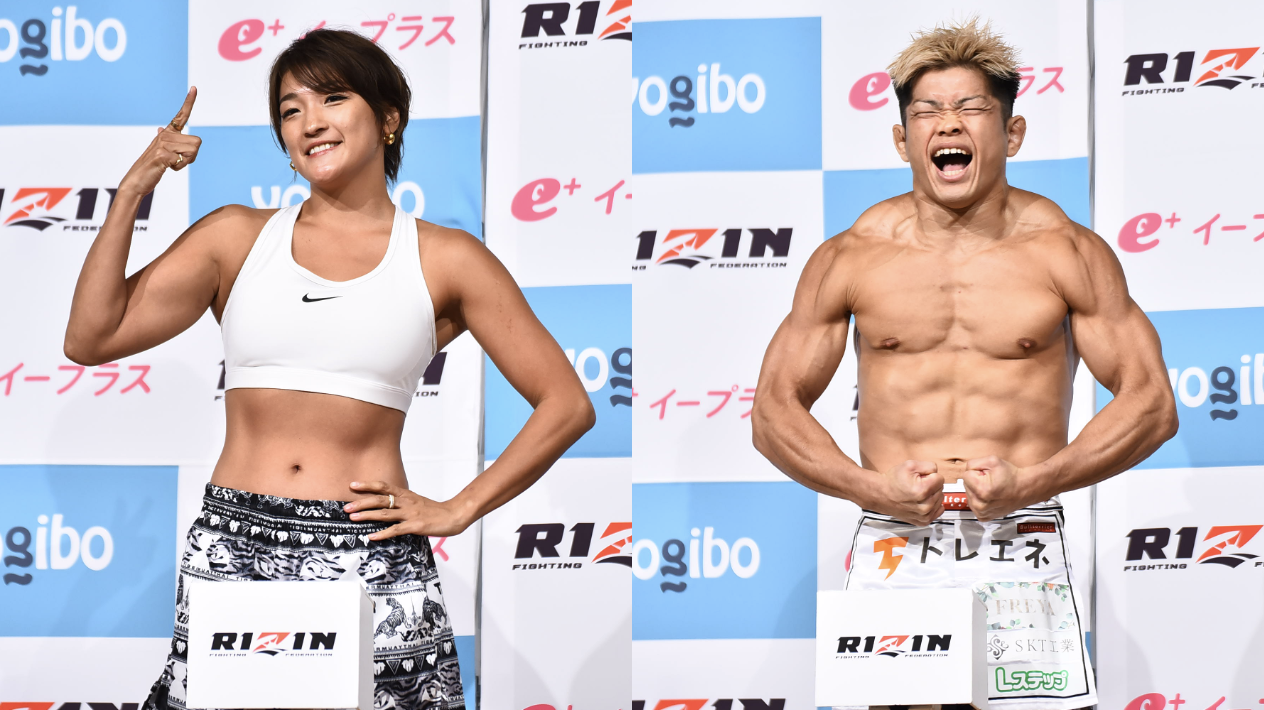 スポーツ選手 RIZIN 2024-07-28-9.35.11.png