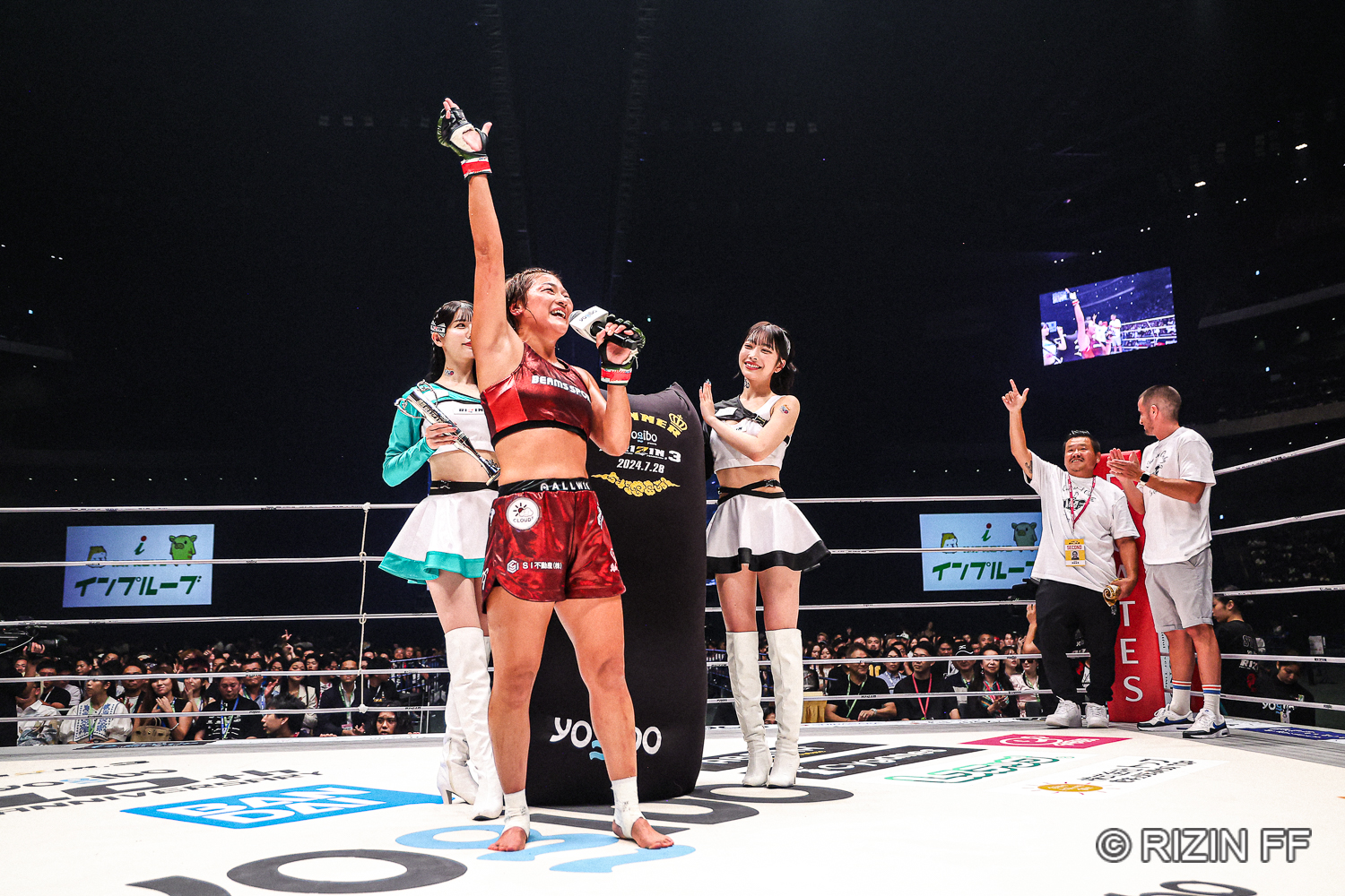 【RIZIN】RENAがTKO勝利し、タイトル挑戦をアピール！ - SHOOTBOXING｜シュートボクシング