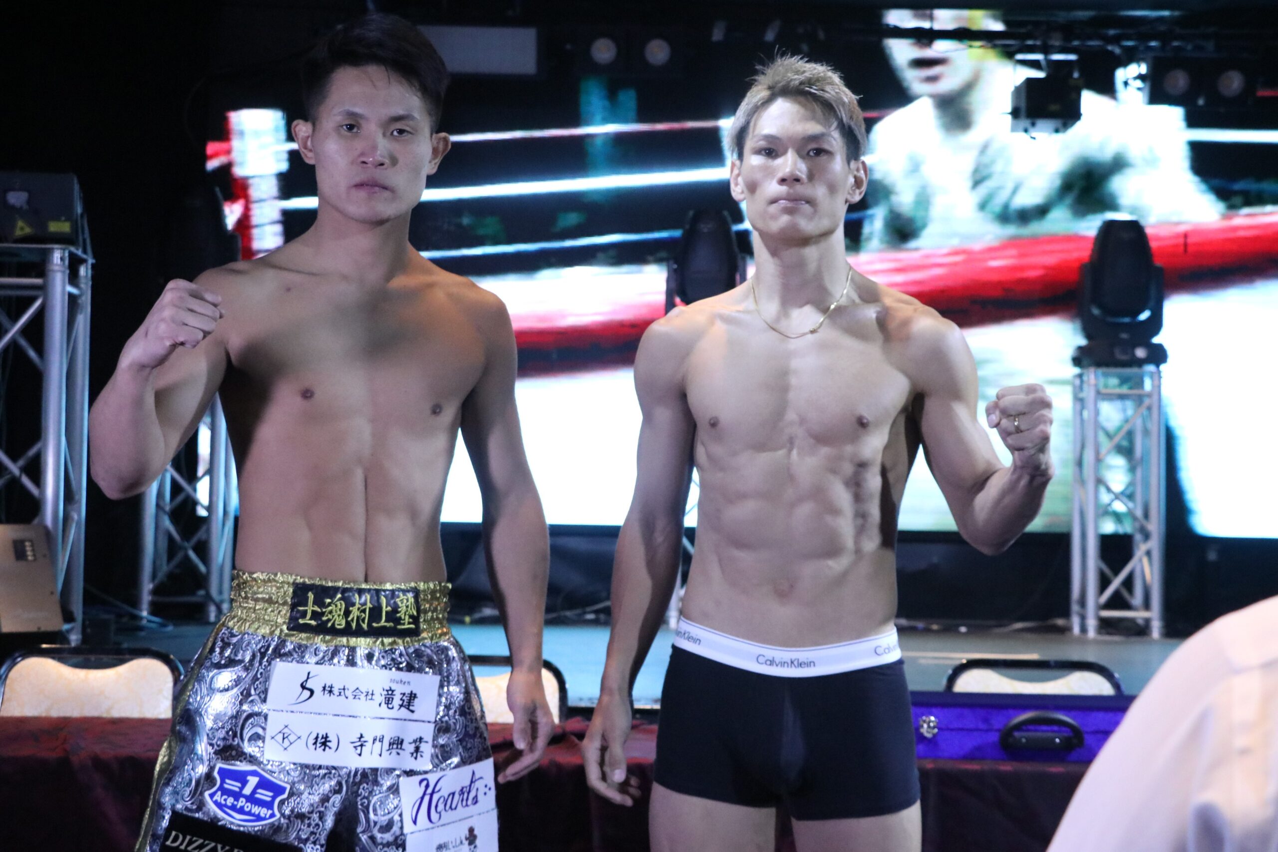 Bigbang】8.31 ポッシブルKが計量パス「一つひとつ山を登って11月に