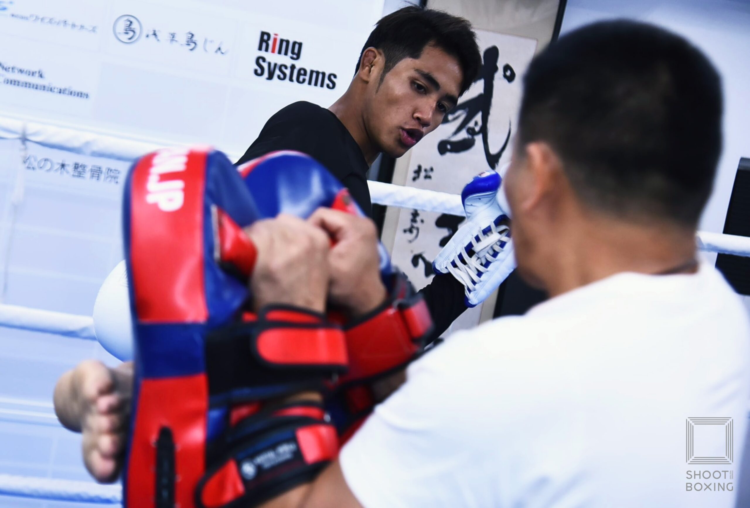 11.24 笠原友希と対戦するマンモス「 勝つ気持ちは100％。SBのベルトを
