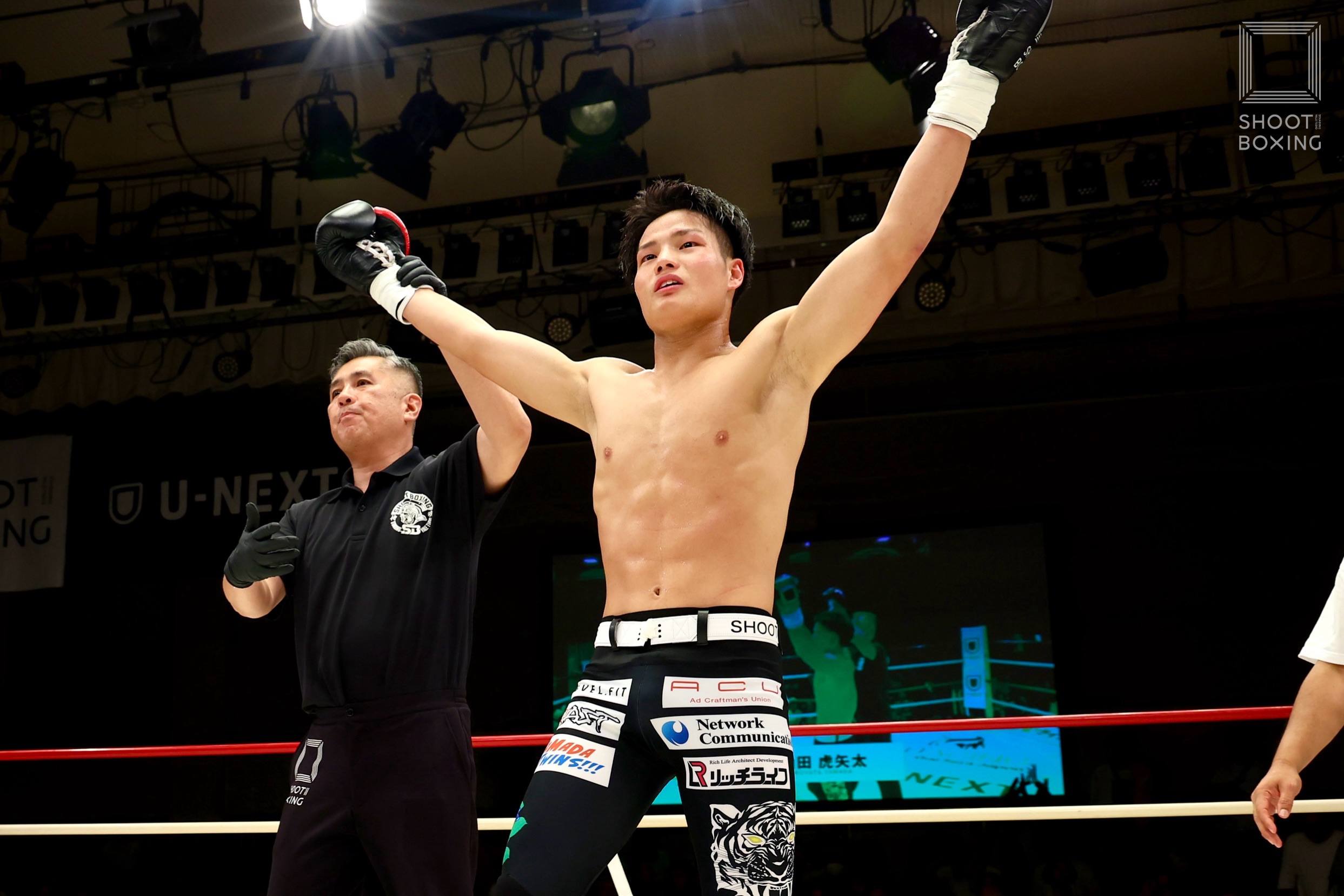 11.24 山田虎矢太「僕の人生全てを懸けて世界を獲りに行く