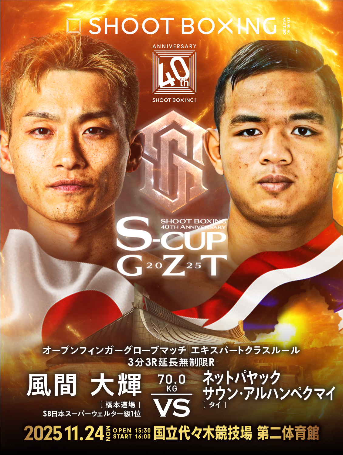 fb97ebf80f9e96eb276d1ad1885a97