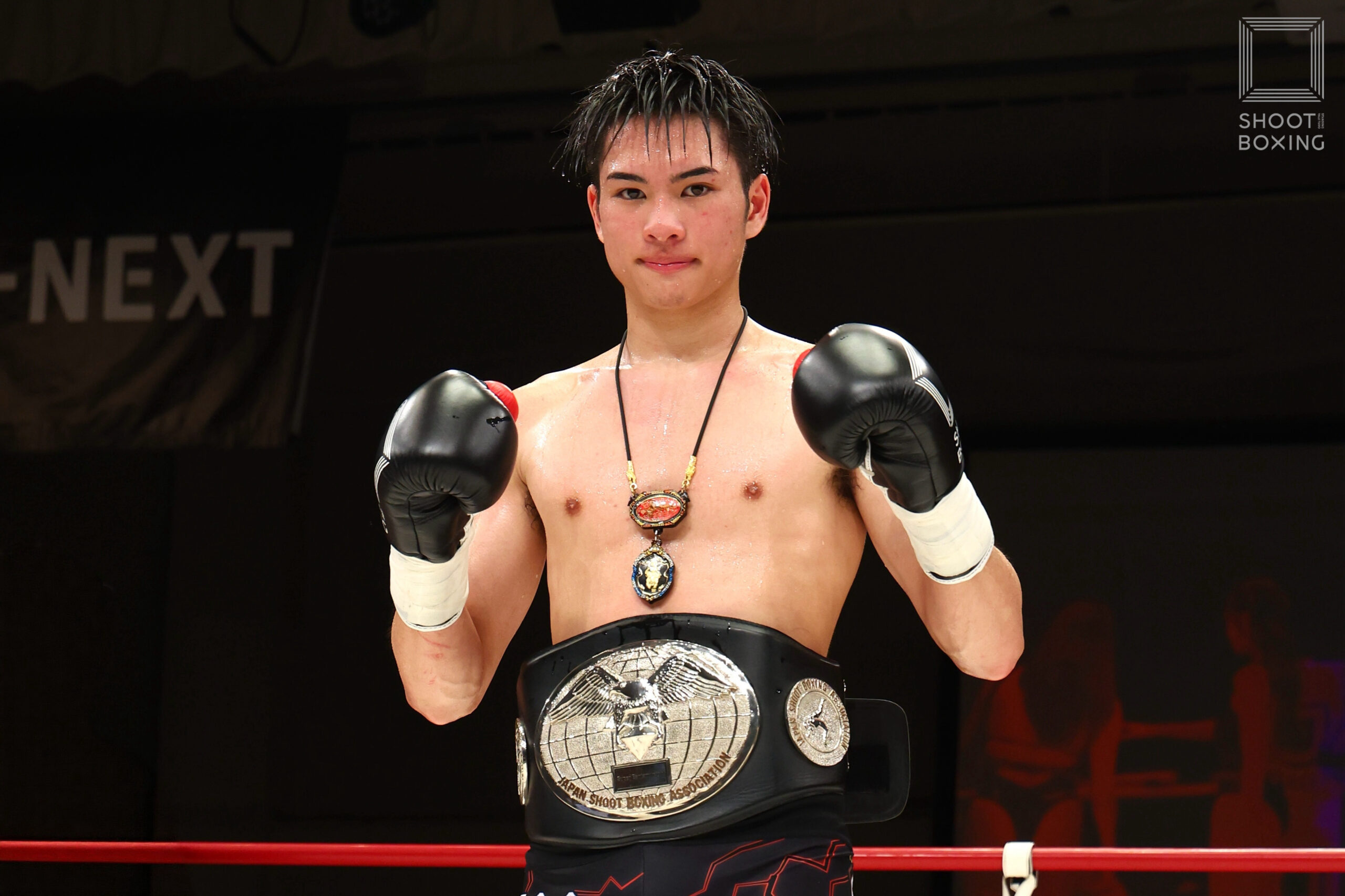 受け渡し決定 4.11 笠原直希「チャンピオンとして圧倒的な姿を見せる