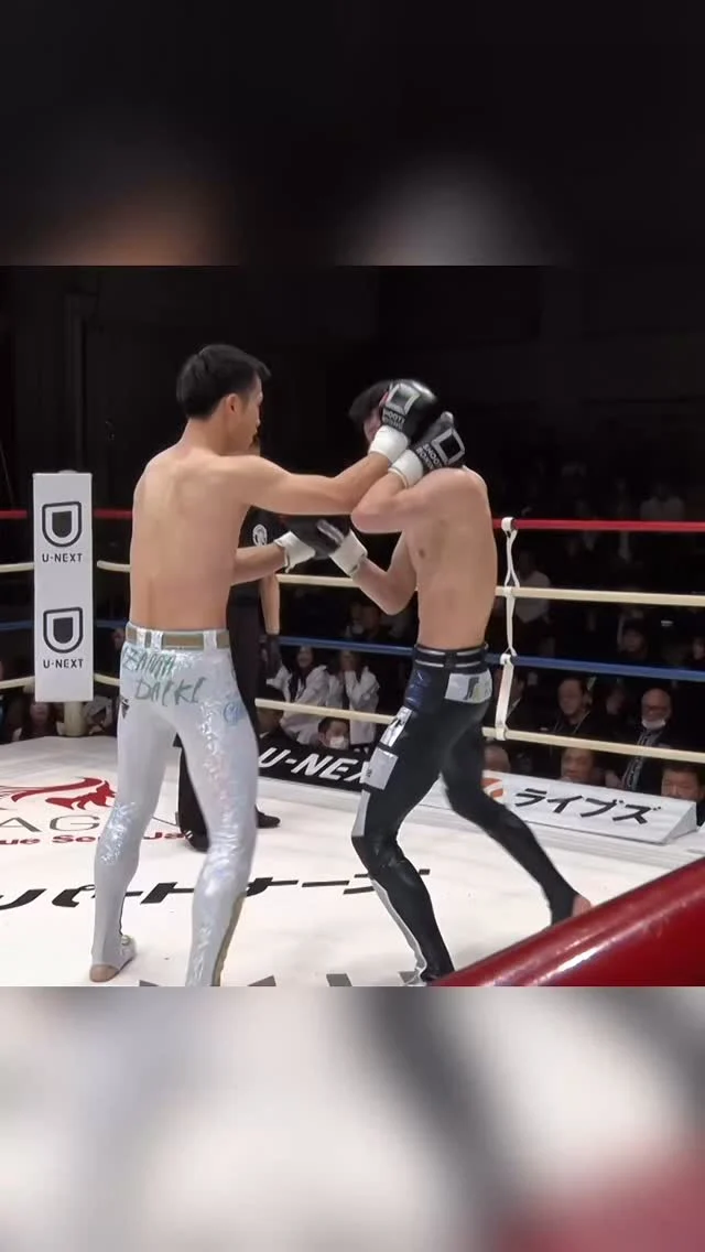 HOME - SHOOTBOXING｜シュートボクシング